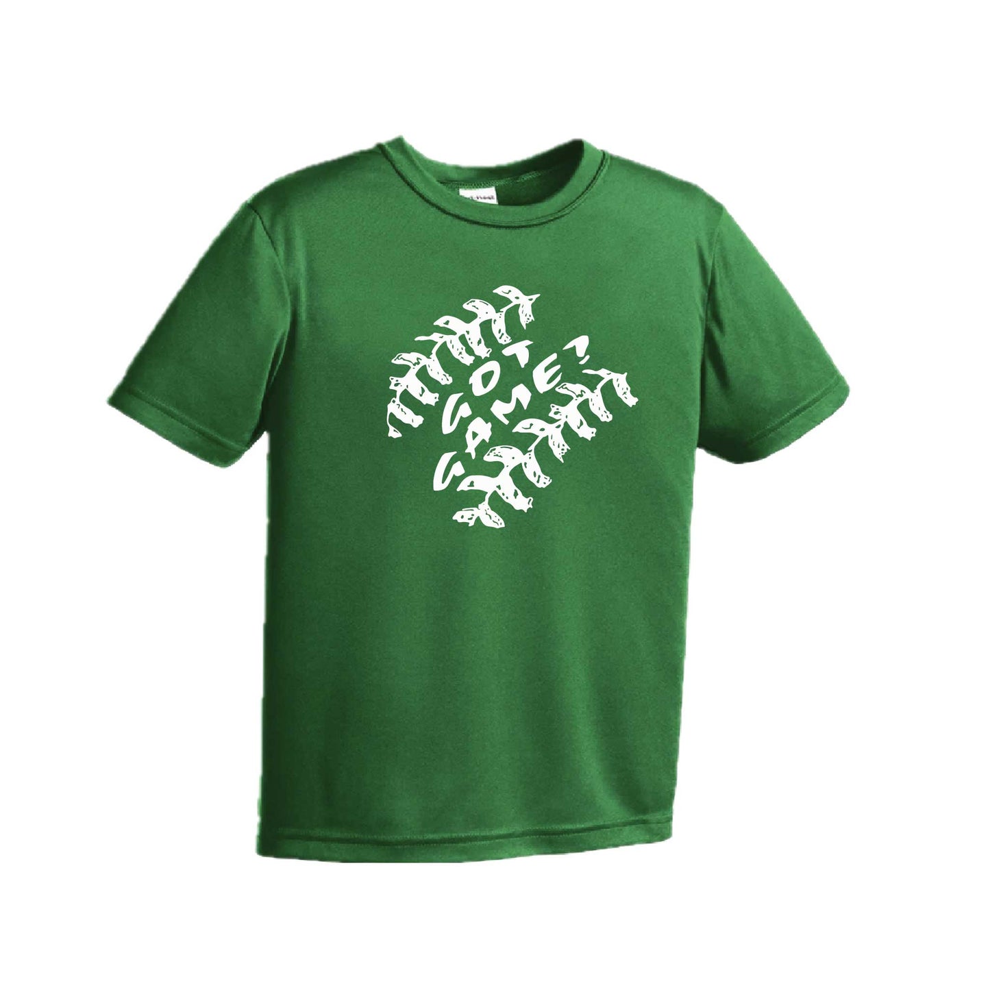 Got Game | Youth Short Sleeve Baseball Performance T-Shirts | 100% Polyester