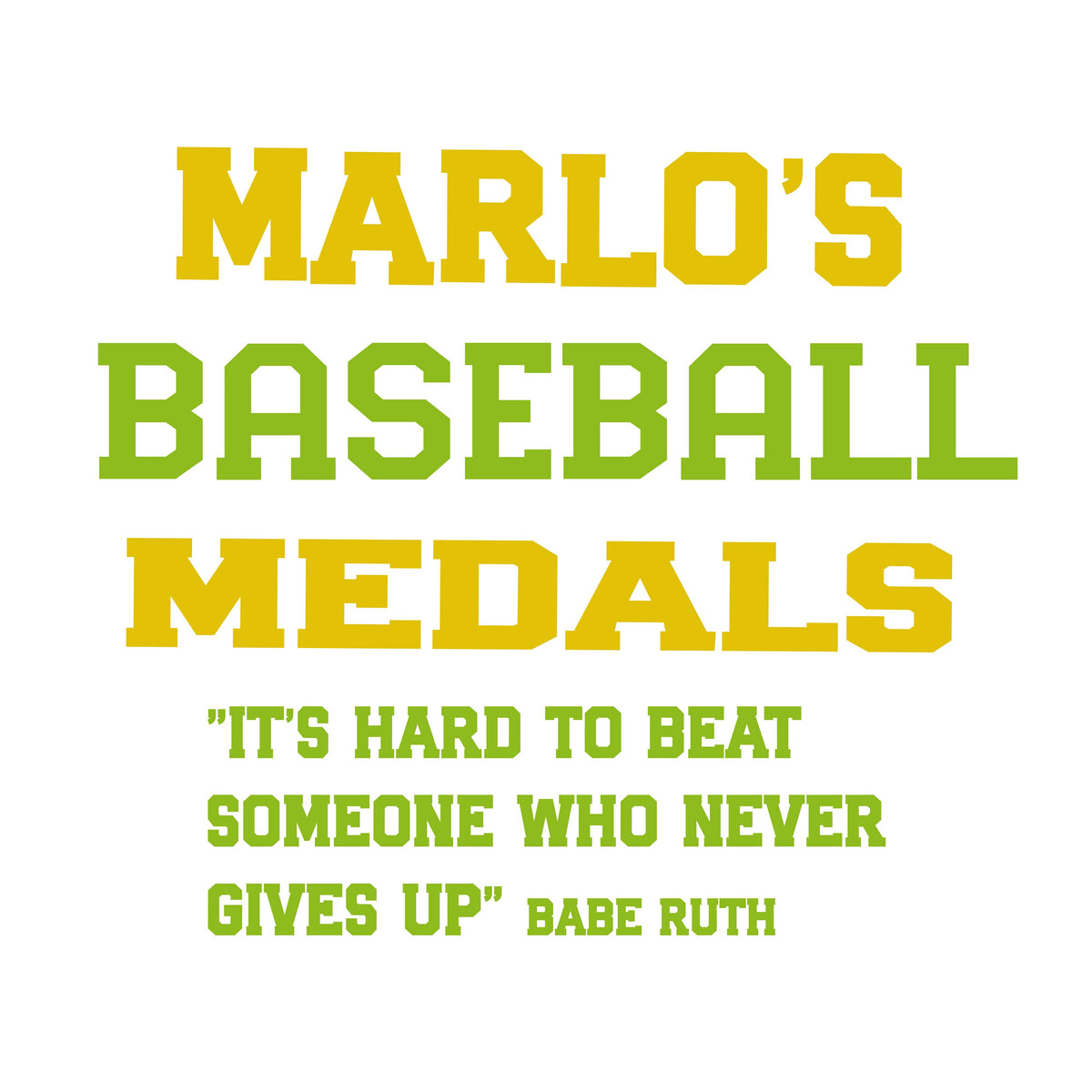 Custom Baseball "It's Hard to Beat Someone Who Never Gives Up" Trophy Display Rack | Sports Tournament Award Hanger