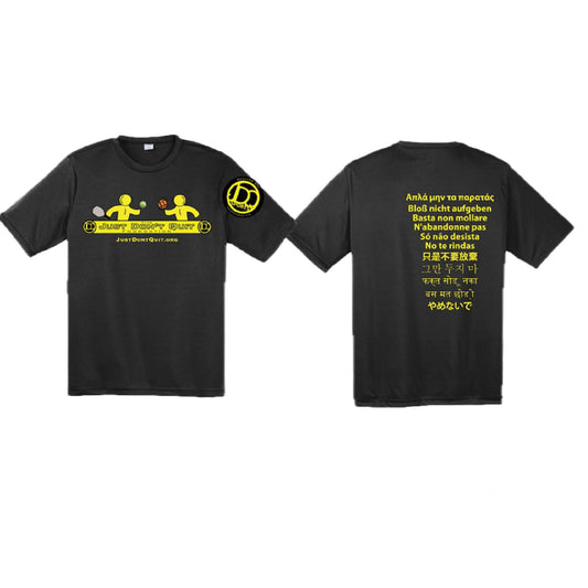 Just Don't Quit | Men's Short Sleeve Shirt | 100% Polyester