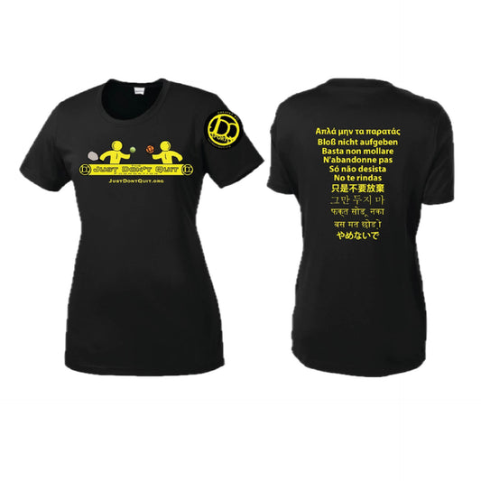 Just Don't Quit | Women's Short Sleeve Shirt | 100% Polyester